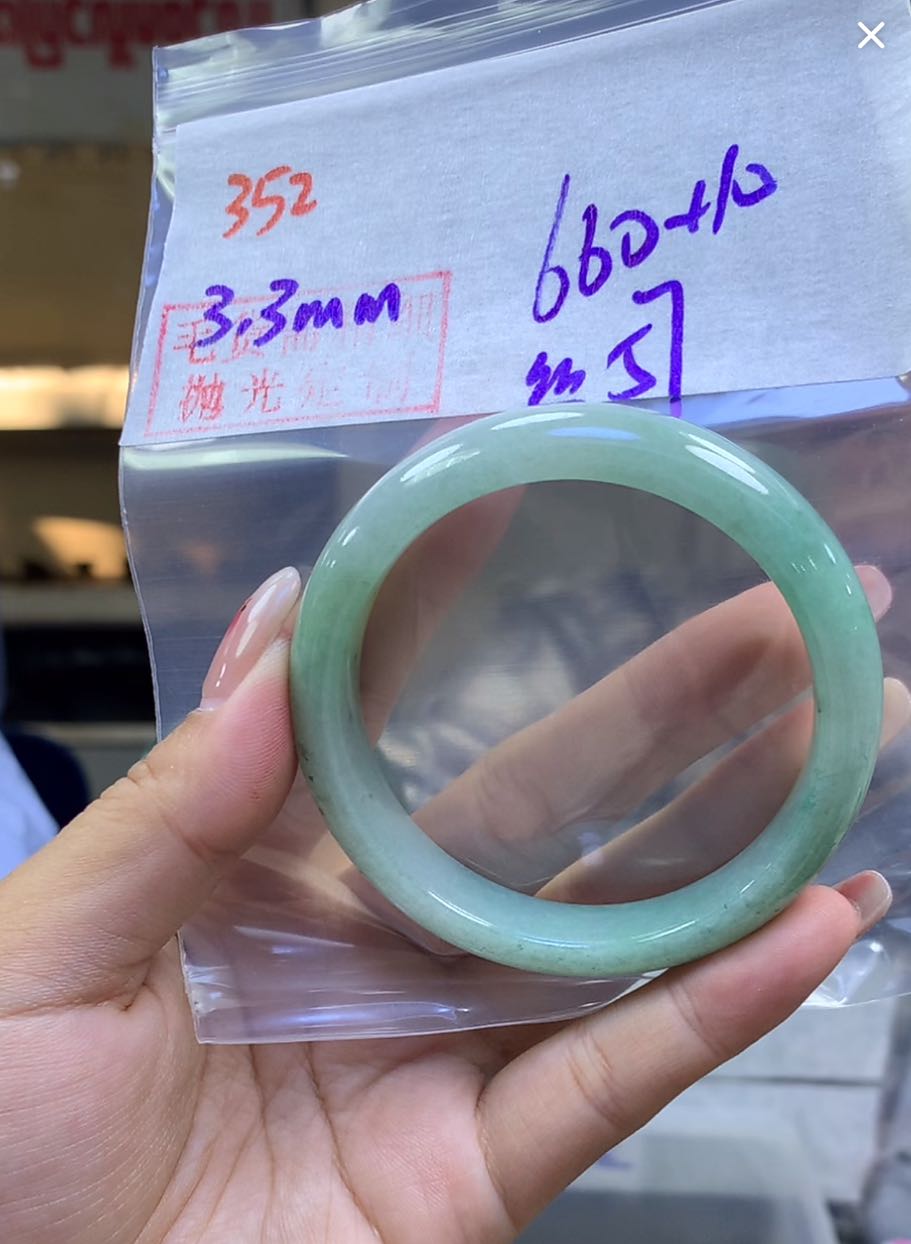 定制翡翠未镶嵌毛货352手镯57丝+660元+拍一发一
