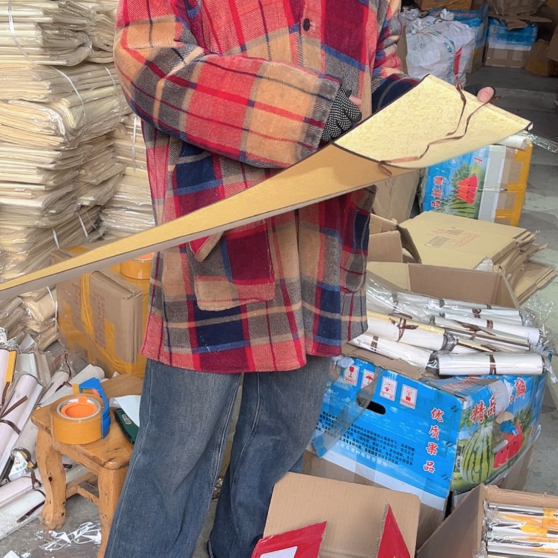 四尺三开鎏金2个深咖色 