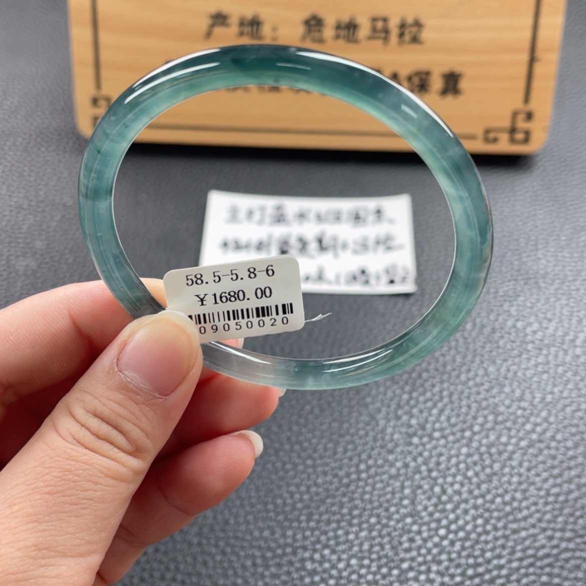 【闪购商品】未镶嵌手镯翡翠花****员手镯