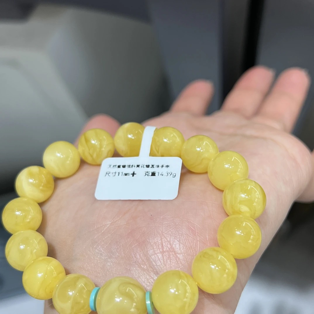 天然蜜蜡俄料圆珠手串