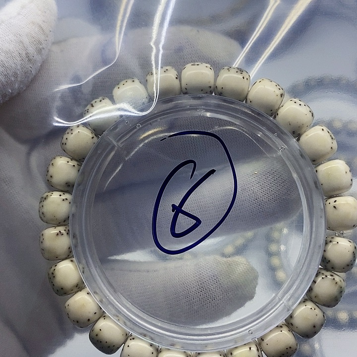 星月菩提手串星月