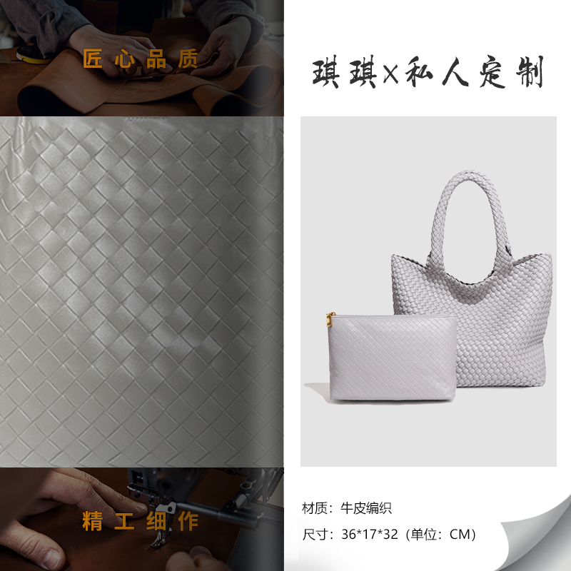 手工编织包包休闲大容量托特包夏季新款B1851-玛瑙灰