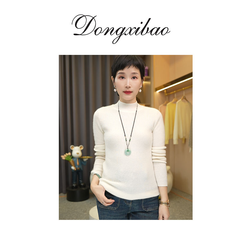 【万能打底衫】纯羊绒细抽条显瘦保暖超A类山羊绒针织上衣