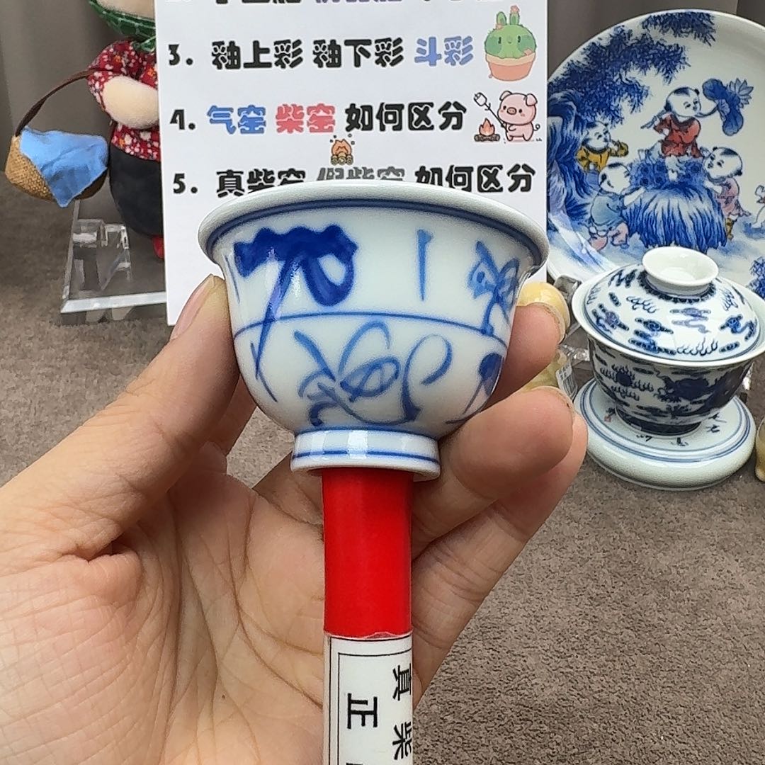 陶瓷艺术设计中心