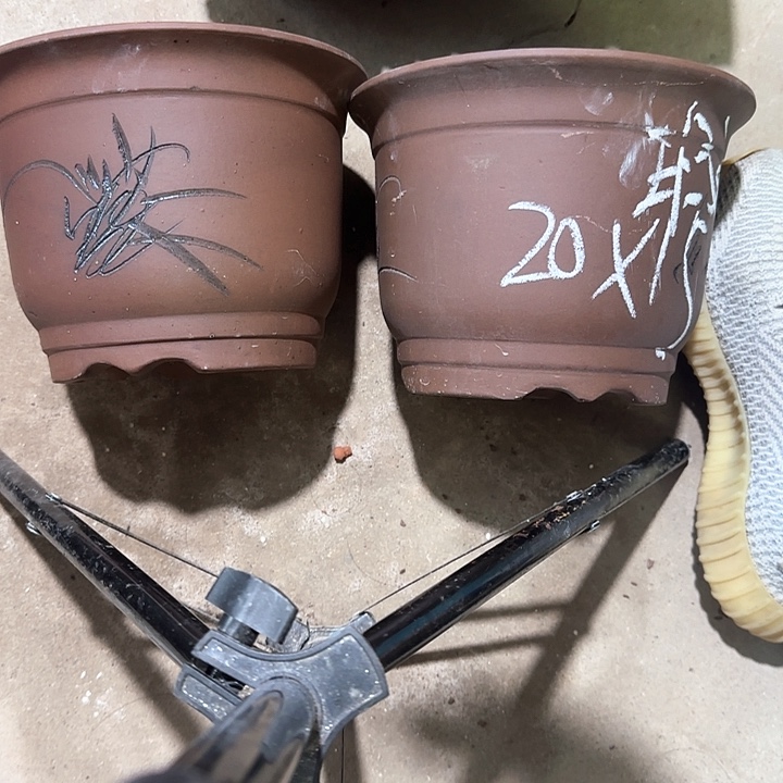 紫砂花盆破损包赔
