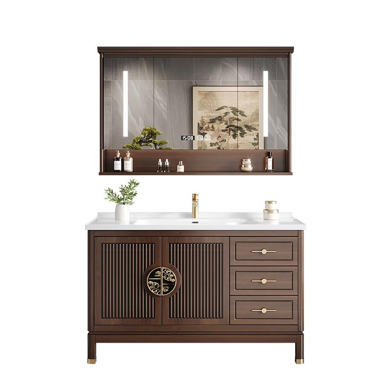 新中式浴室柜组合实木洗脸盆卫生间洗漱台落地洗手岩板陶瓷一体盆