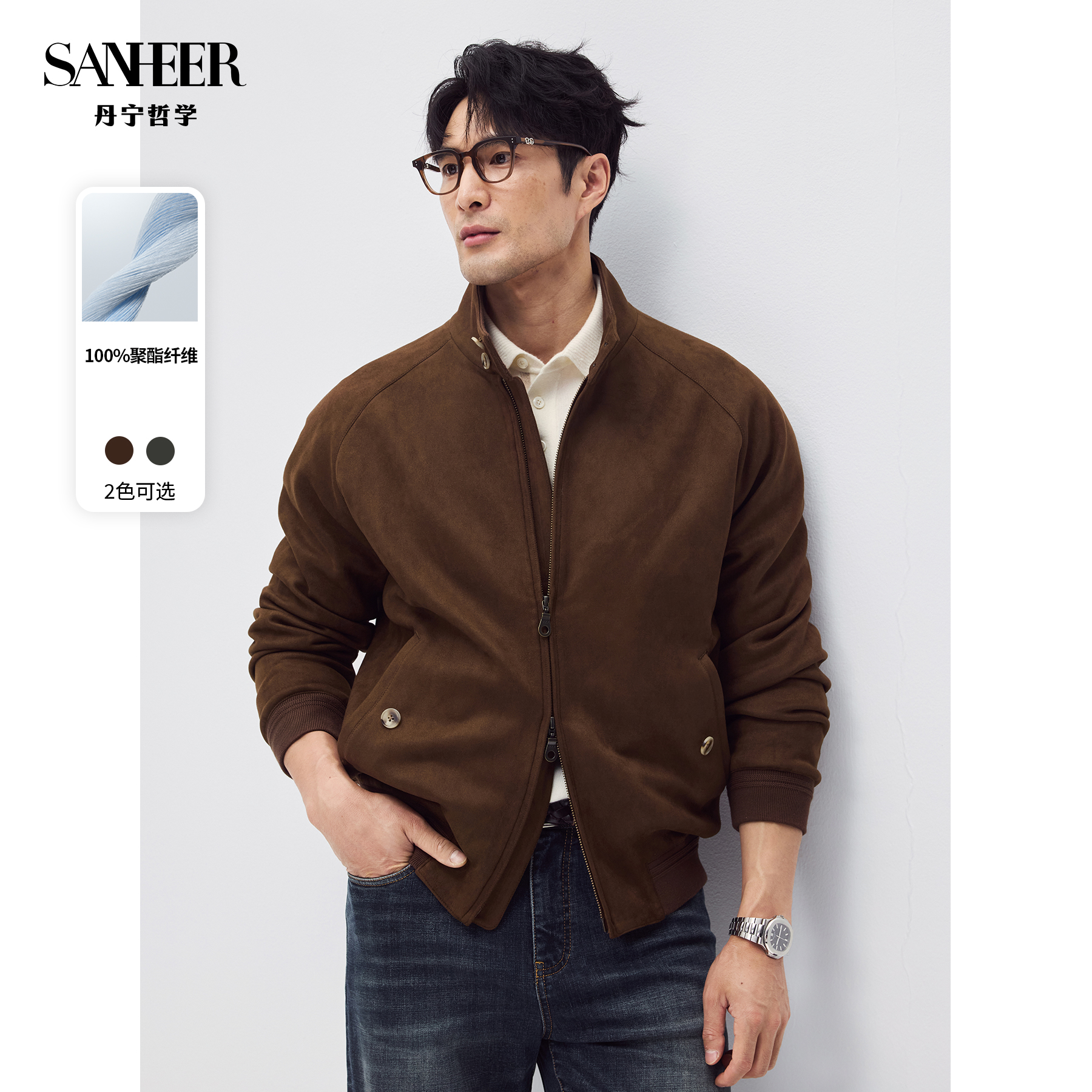 【宝藏夹克】高档厚实麂皮绒 秋冬季复古G9立领哈林顿外套 DAJ330