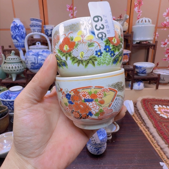 碟636啊啊啊啊啊啊啊啊啊啊啊啊