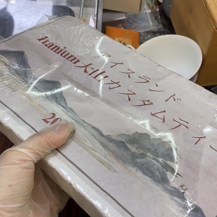 瓷片哦哦哦哦哦哦哦哦哦哦