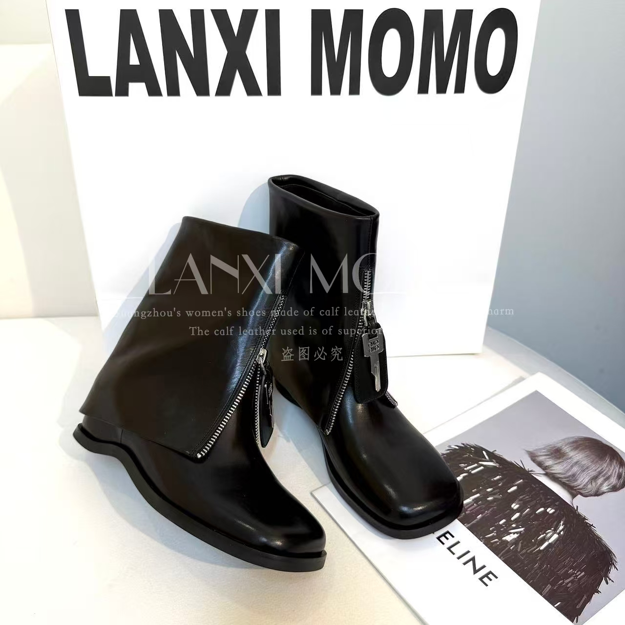  【LANXI  MOMO】气质百搭休闲拉链套筒小短靴25XZ724LX