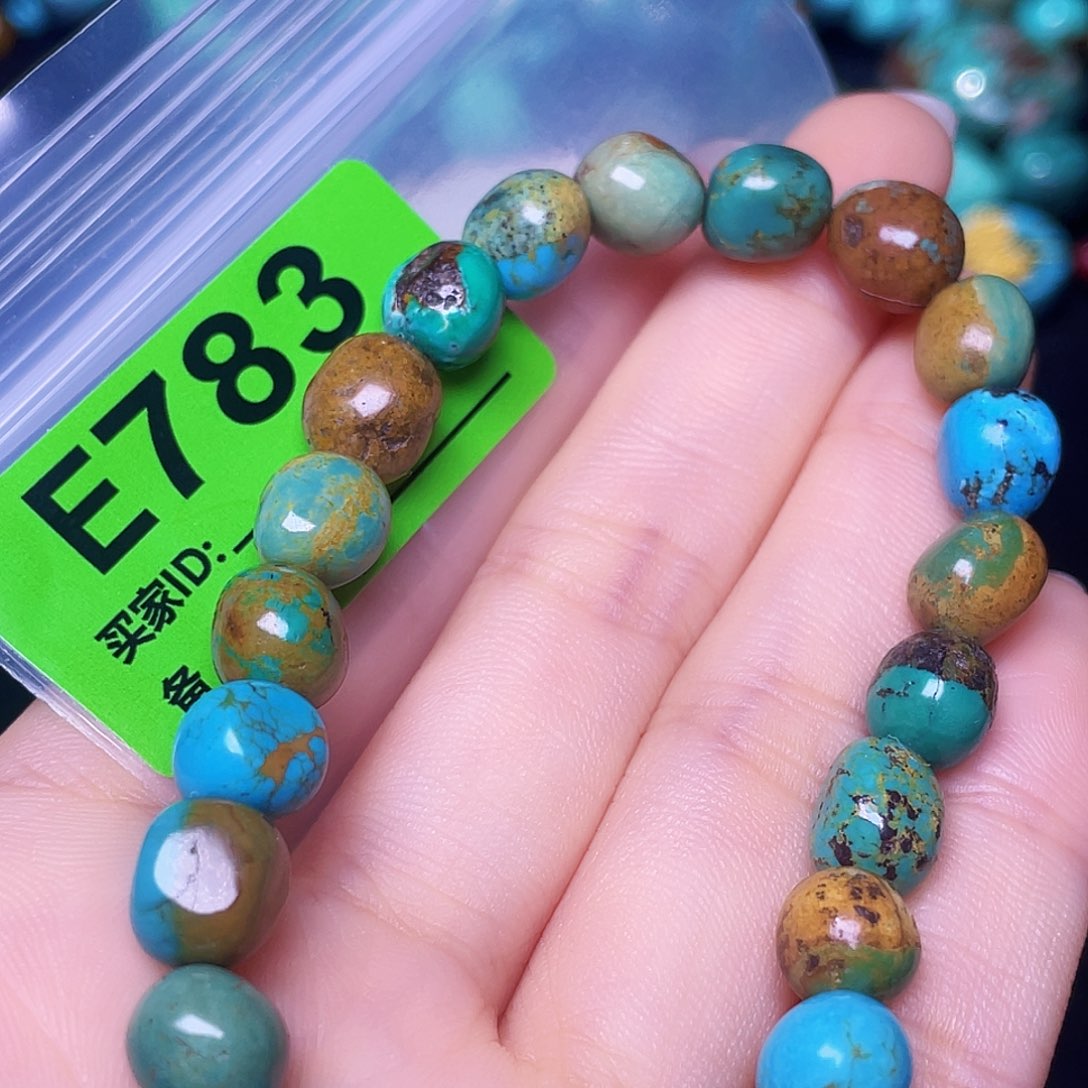 空竹粉丝专享十堰特色散珠