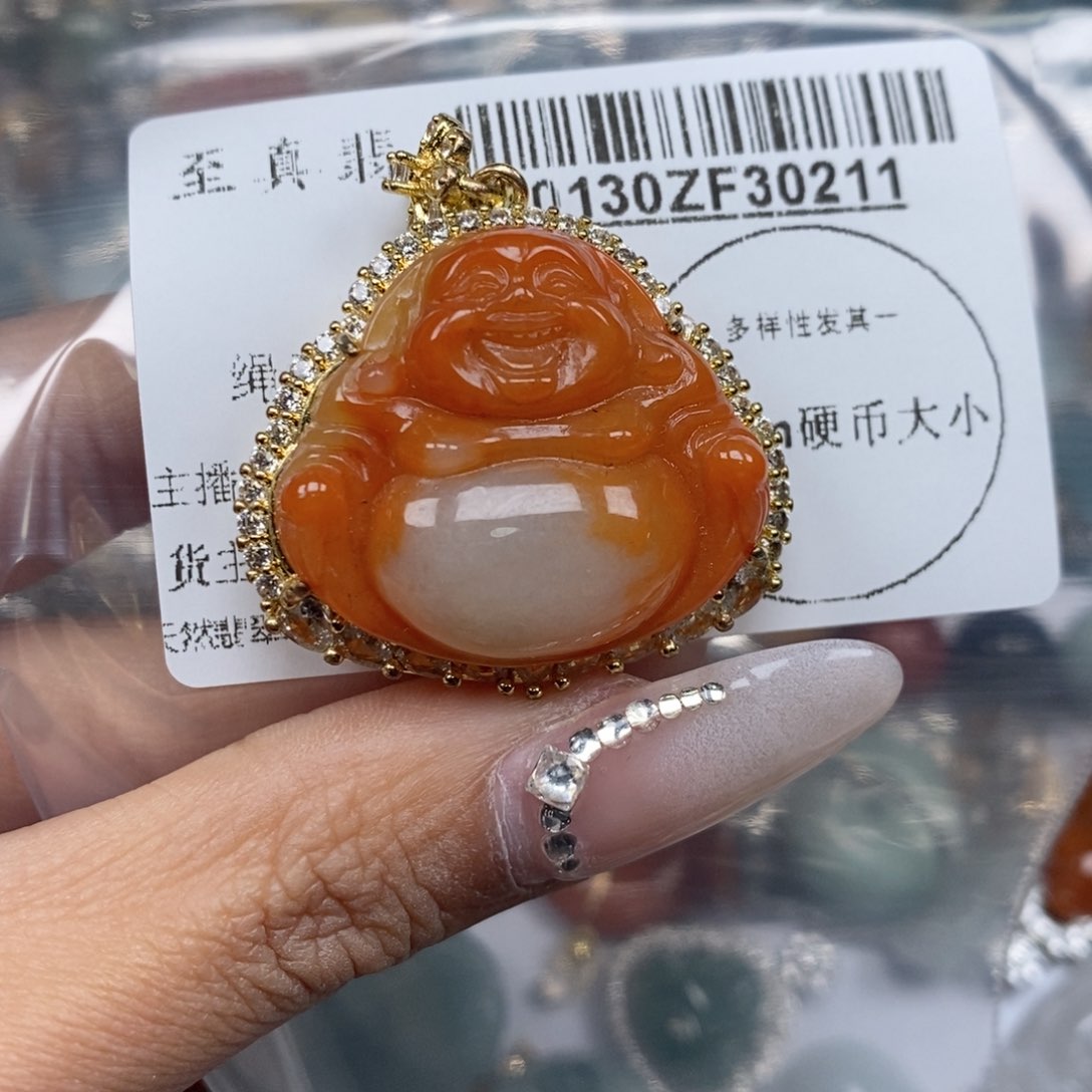 翡翠吊坠(不含链)未镶嵌