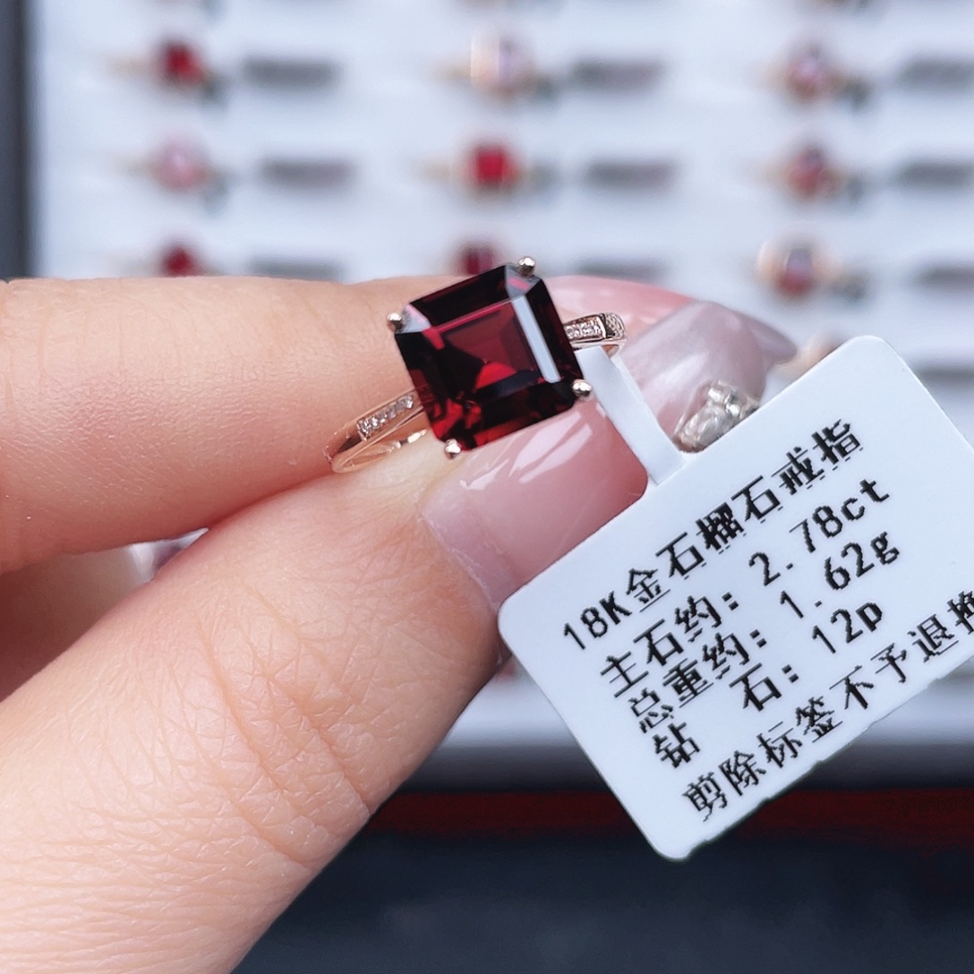 石榴石18K金镶嵌戒指