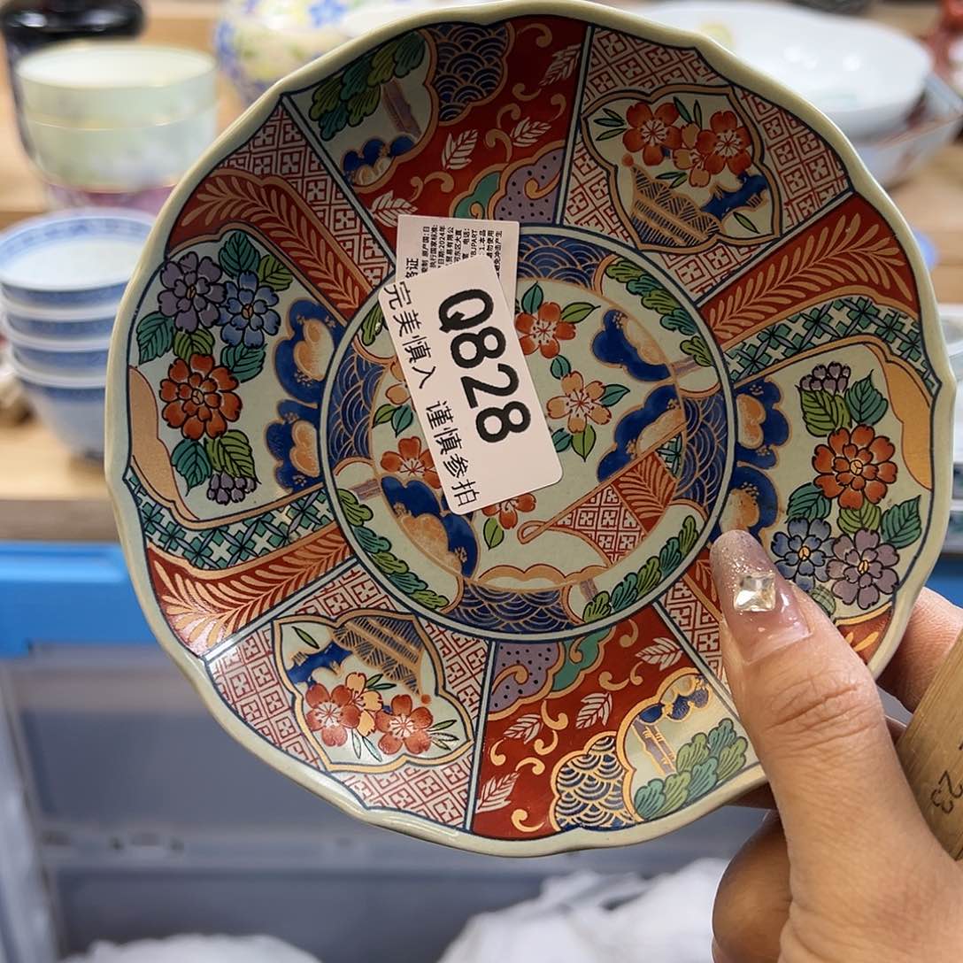 瓷片苔****墨828Qqqqqqqqqqq