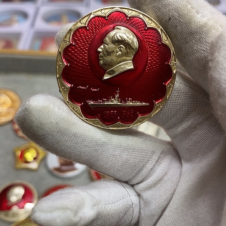 凡***就其他普通金属健健康康平平安安