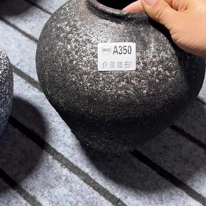 瑕疵带孔高23口9带孔