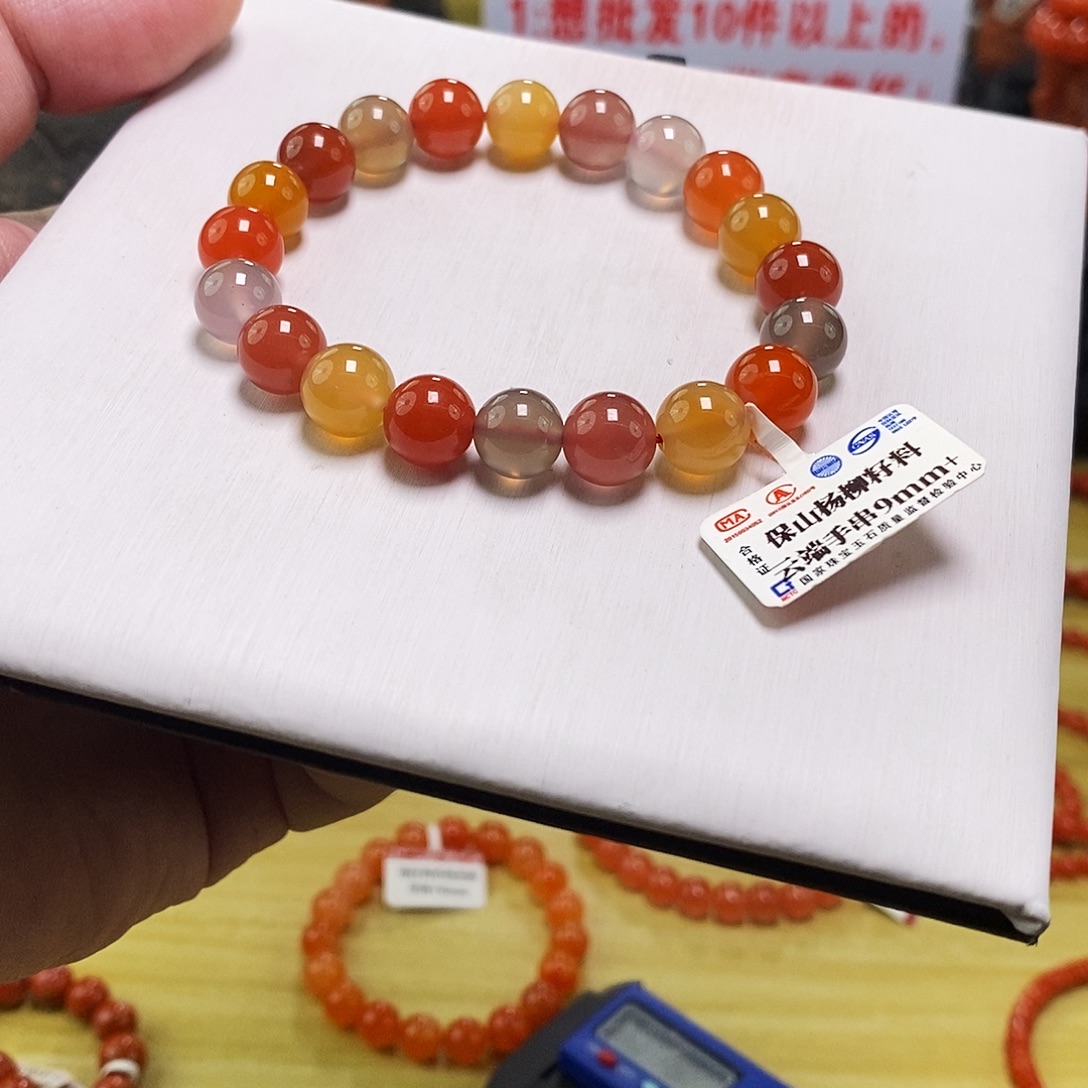 南红玛瑙未镶嵌手链