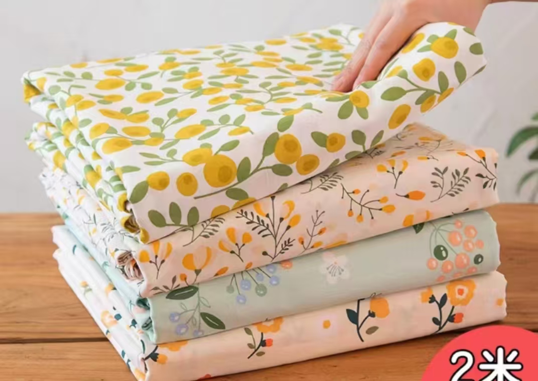 （春昌）布料 布块 加大尺寸   未加工以直播间讲解为准