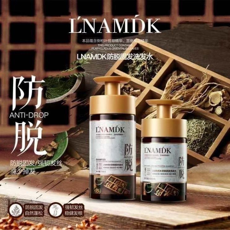 LNAMDK防脱固发洗发水