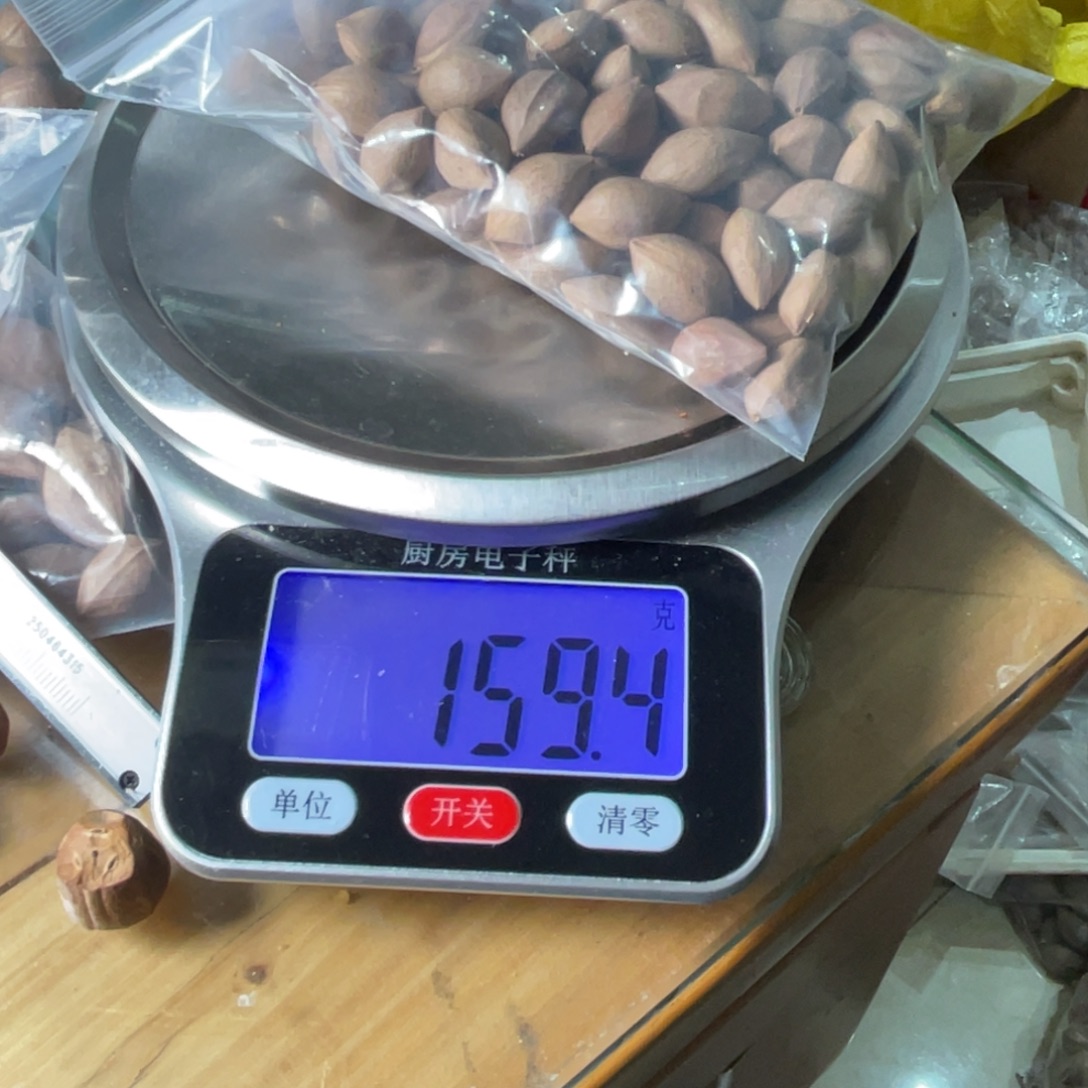 左***想橄榄核手串/手链159克连袋