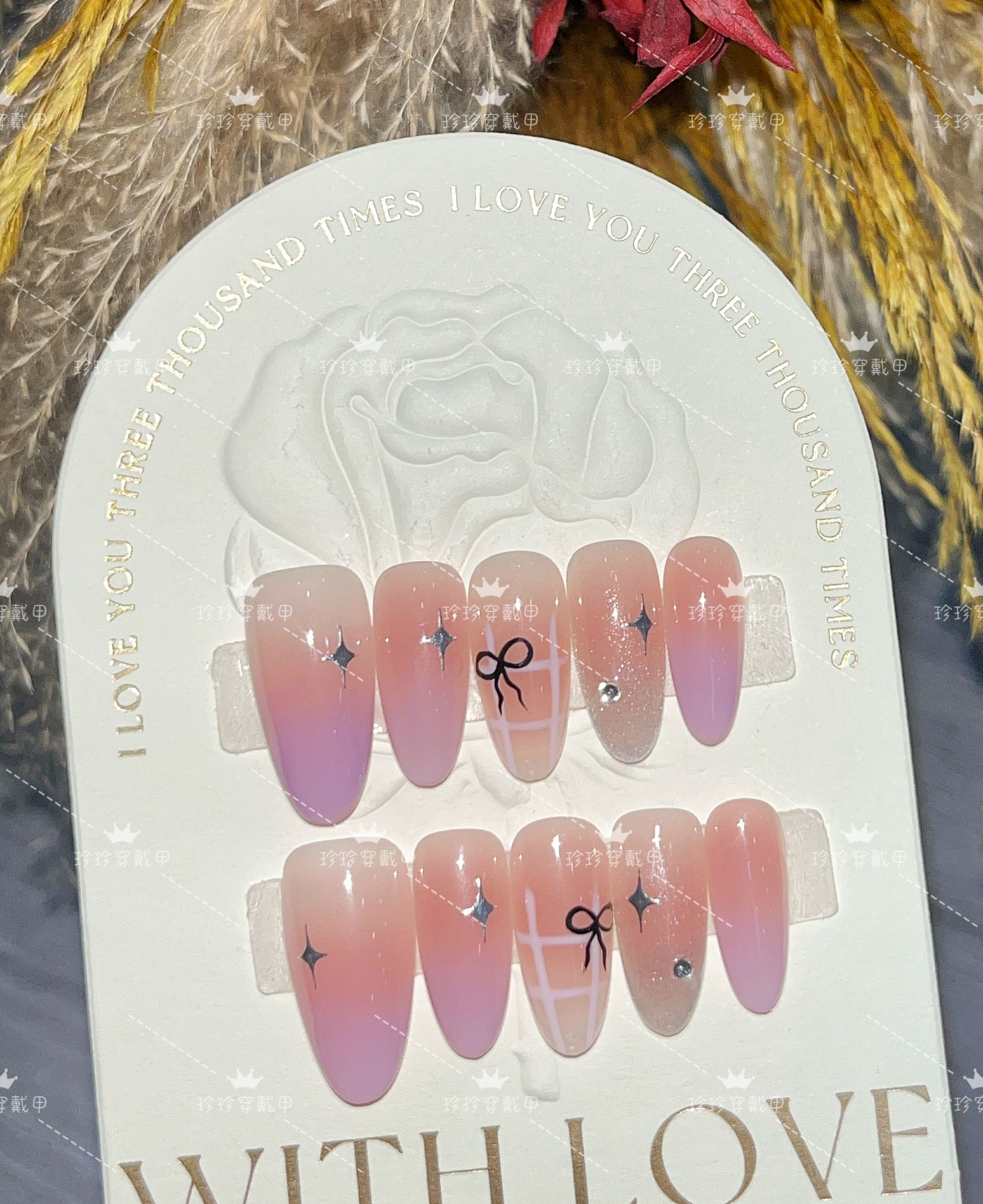 【桑葚奶昔】珍珍手工穿戴甲奶呼呼显白腮红晕染紫色渐变格纹美甲