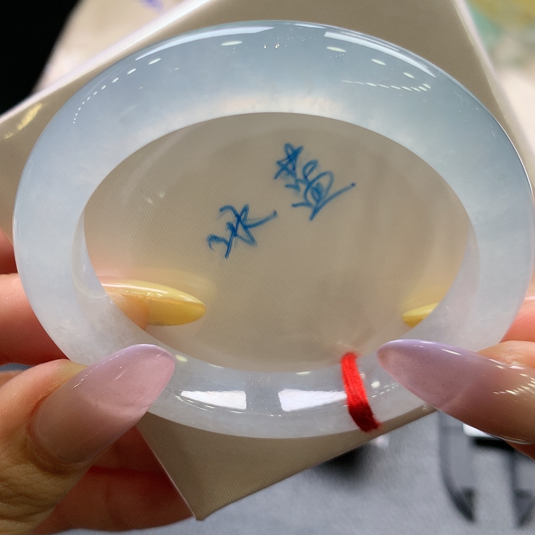 幼***宅翡翠未镶嵌手镯53正