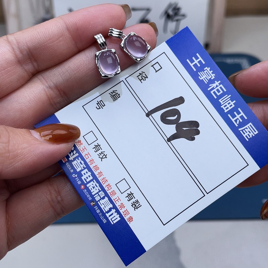 颈饰萤石银S925镶嵌