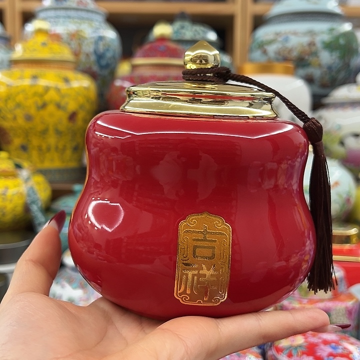 瓷片茶叶罐罐罐罐罐呀呀@@1527