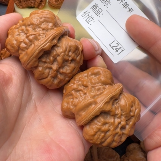 自***枝文玩核桃把件51蛙王