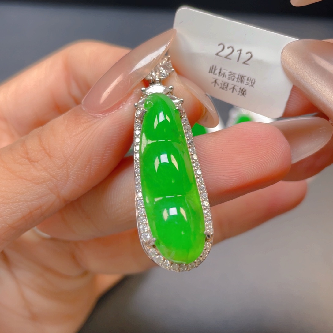 【闪购商品】颈饰银S925镶嵌翡翠翡翠