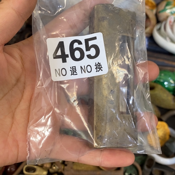 玻***境家具摆件等等等等