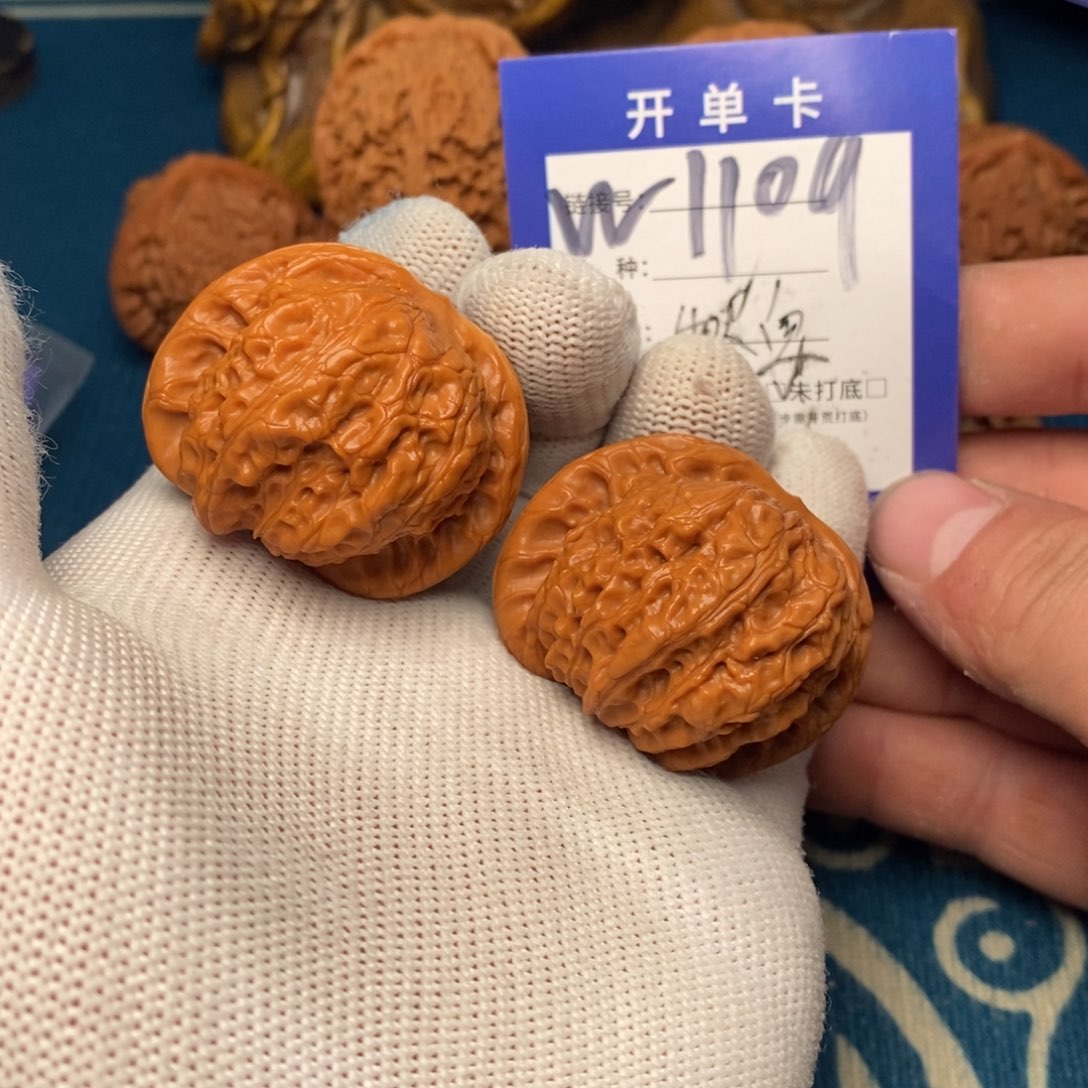 文玩核桃把件文玩