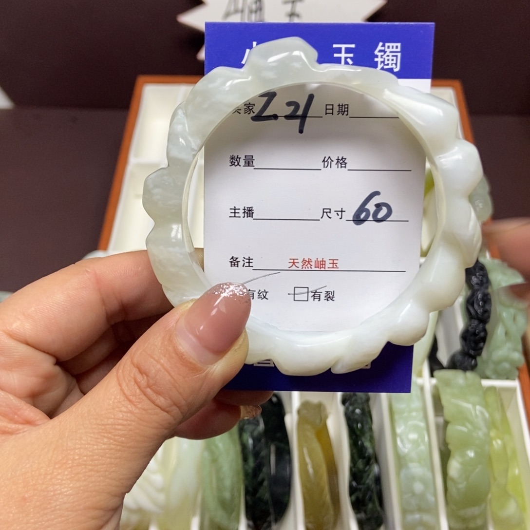 蛇纹石玉手镯未镶嵌