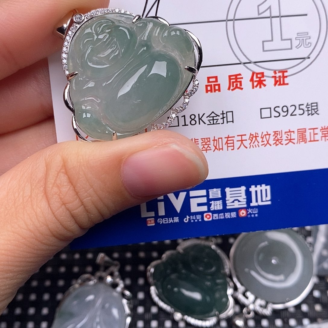 颈饰银S925镶嵌翡翠