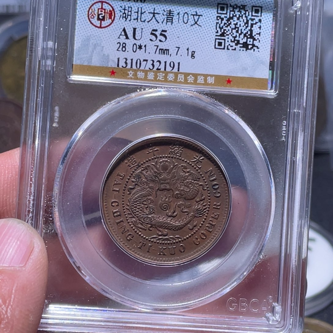 金属汇通天下汇通柴2191
