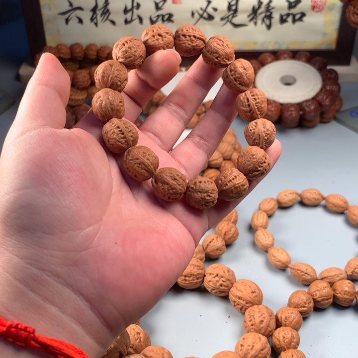文玩核桃吊坠陈*核桃核桃1.6