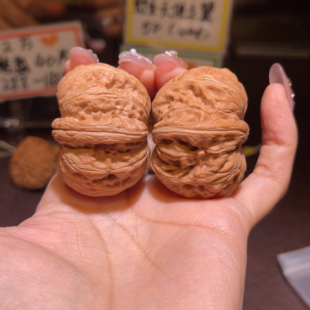 文玩核桃把件45全品平谷元宝