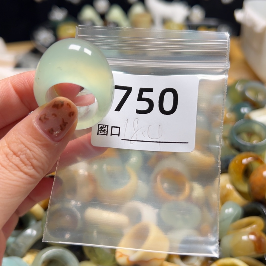 海***水蛇纹石玉未镶嵌戒指