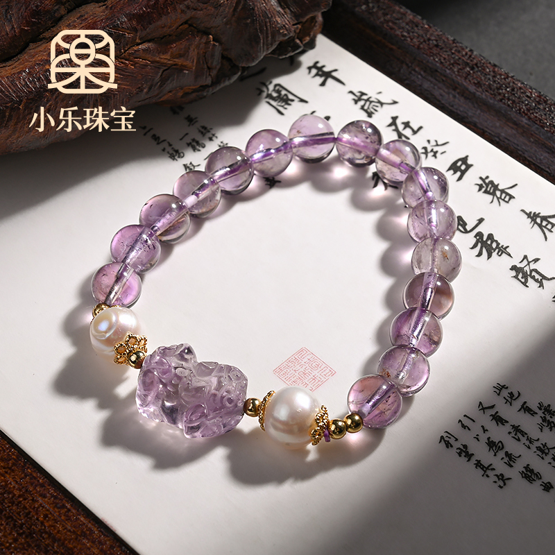 原创设计紫水晶貔貅手链女士轻奢时尚手串多样性发一-9685