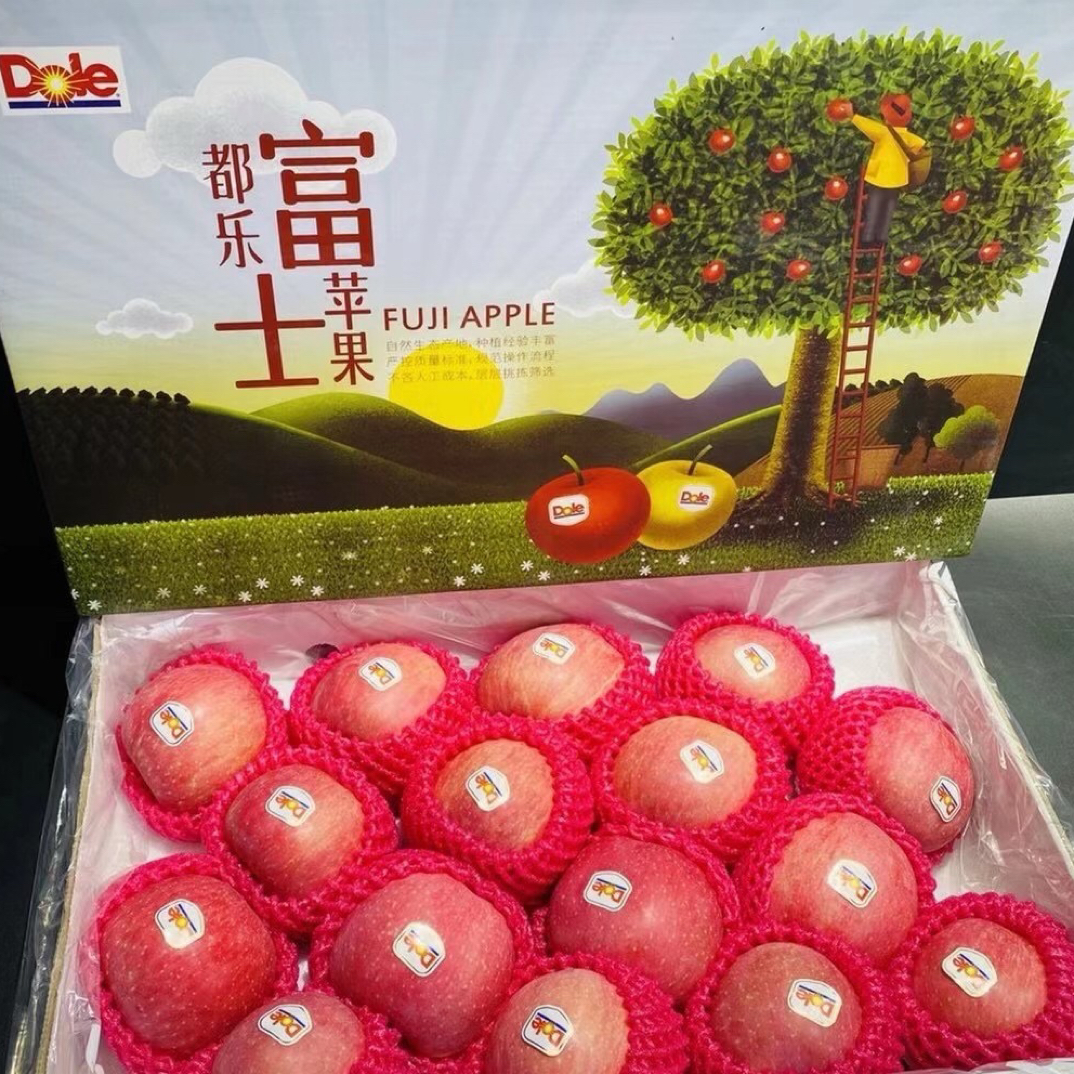 （都乐富士）大牌都乐条纹富士脆甜苹果10-14粒随机发带箱约8斤云南省