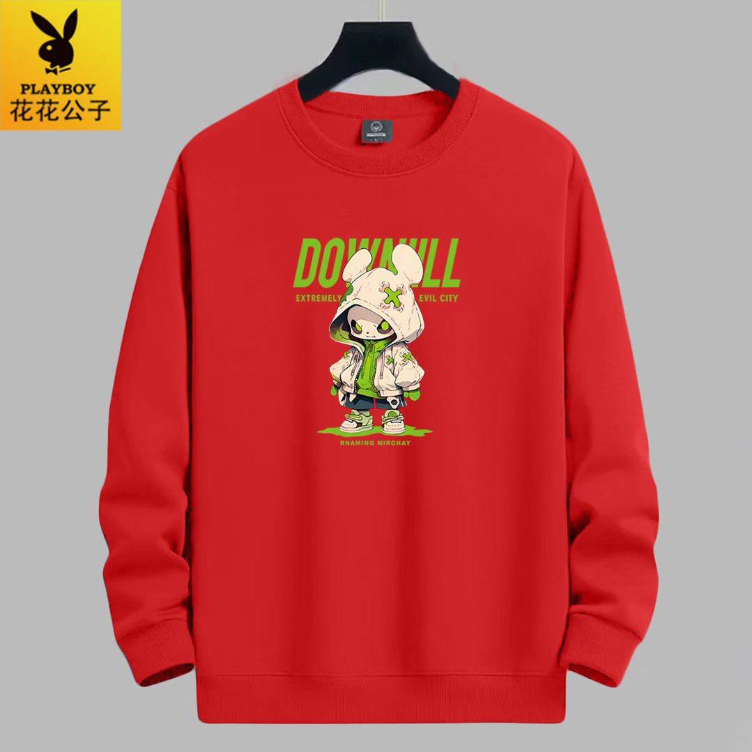 花花公子卫衣秋冬内搭纯棉运动潮流透气休闲穿搭男女同款时尚