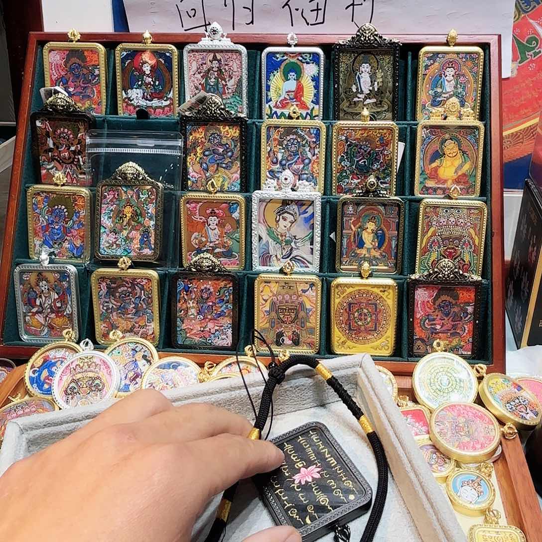 布?*五爷配黑金五条