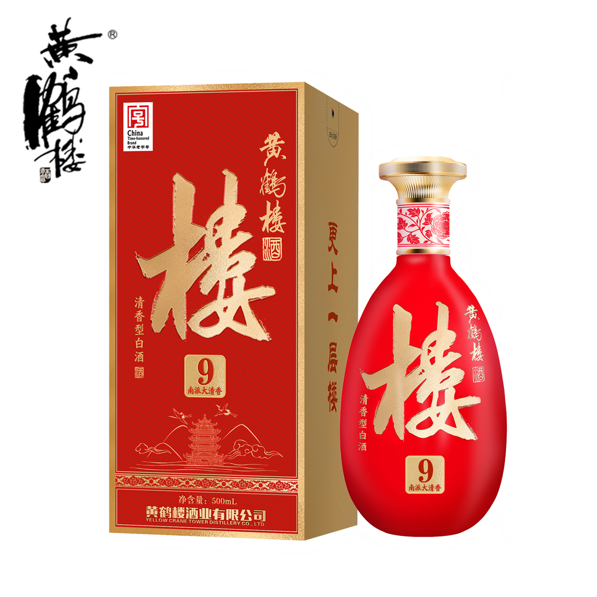 黄鹤楼酒湖北53度南派大清香楼9清香型高度白酒53度500ml