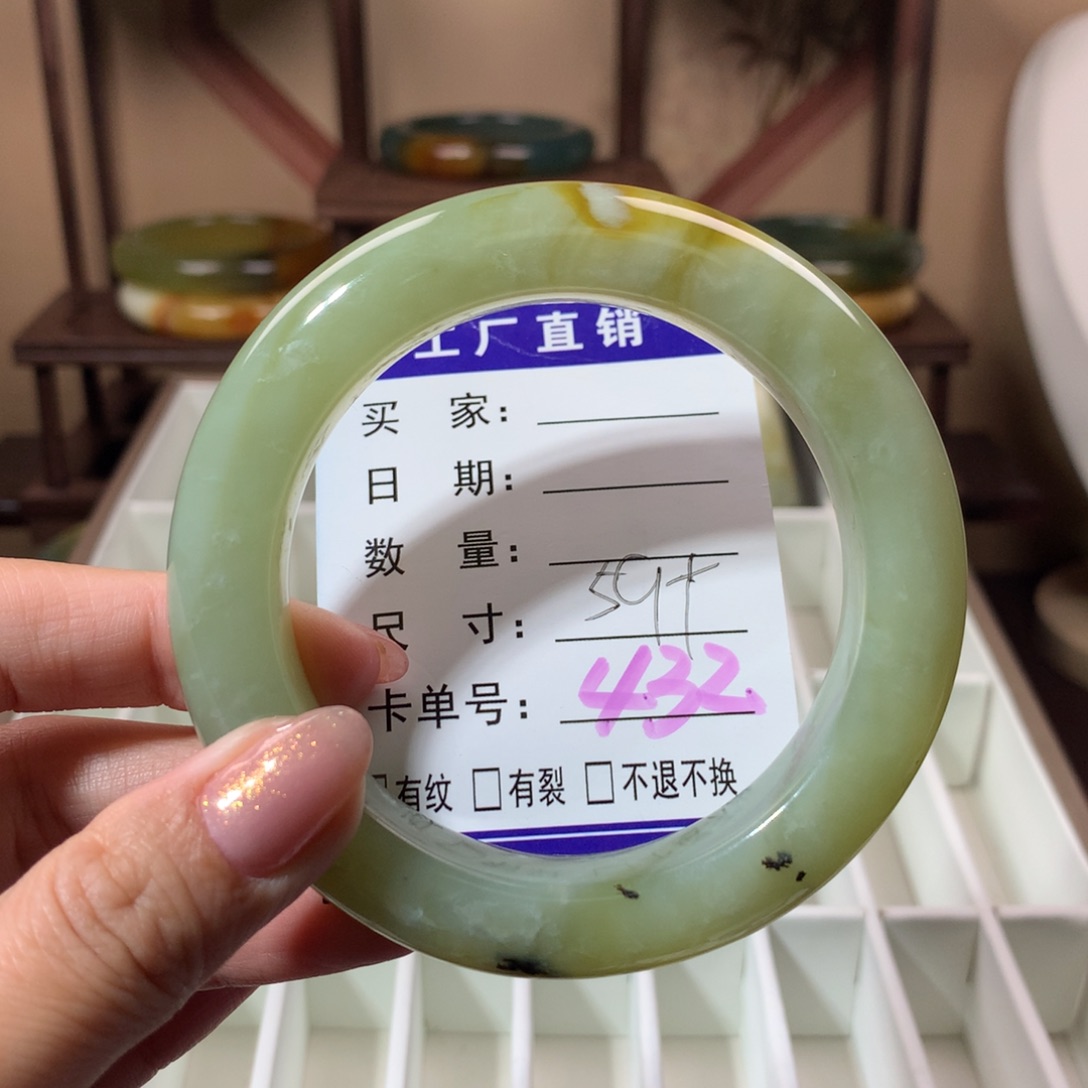 【闪购商品】蛇纹石玉手镯未镶嵌