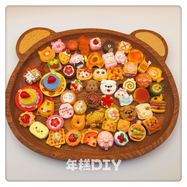 「回家拆」超过瘾食玩高货饰品diy配件超100款食玩