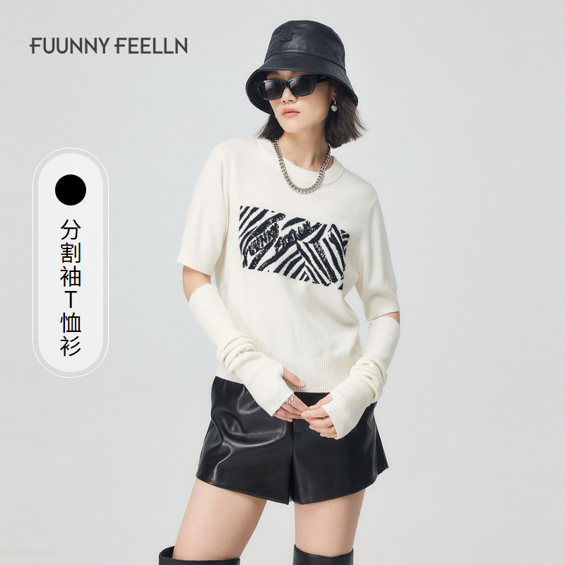 FF仿佛分割袖T恤衫FZ01478V0