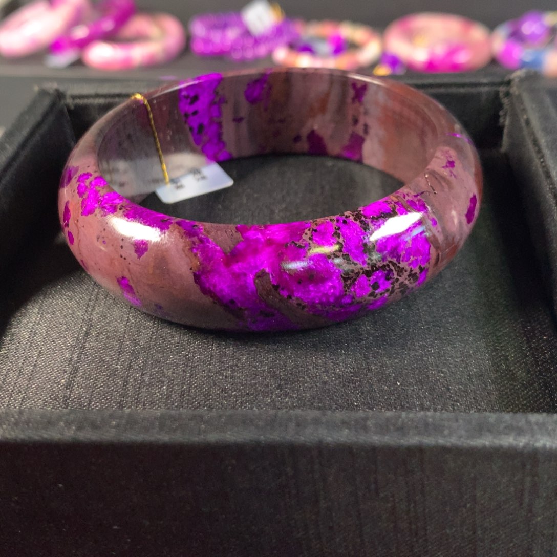 苏纪石（舒俱来）未镶嵌手镯