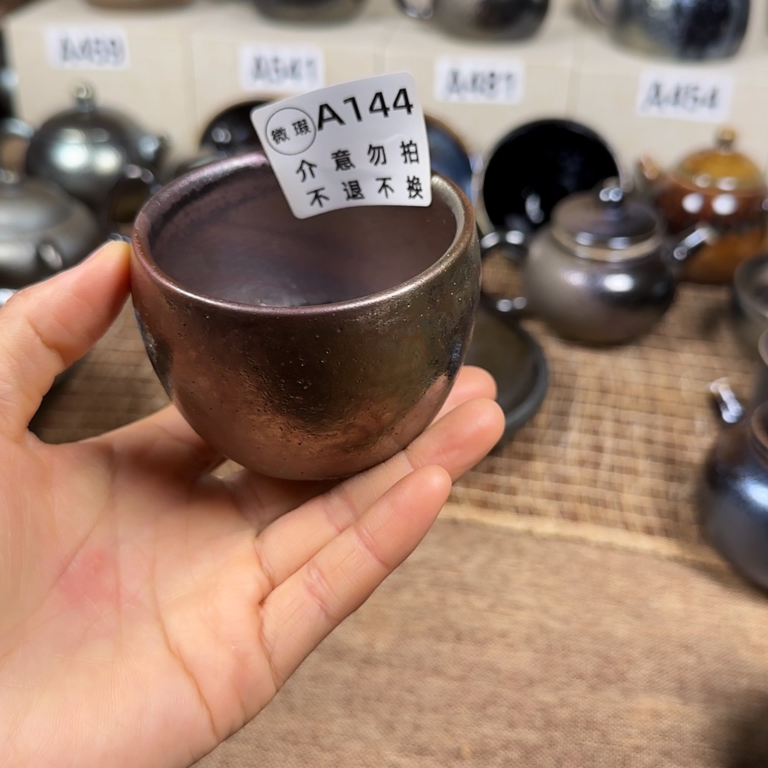 云南建水紫陶古法柴烧壶