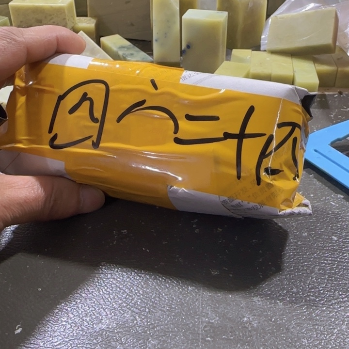 @***细青田石印石青田封门练习章