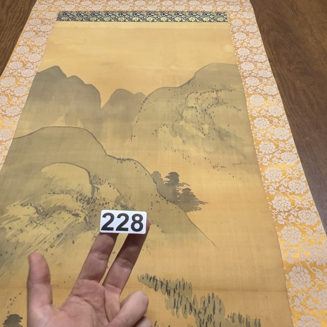 南****F哈哈哈我也228